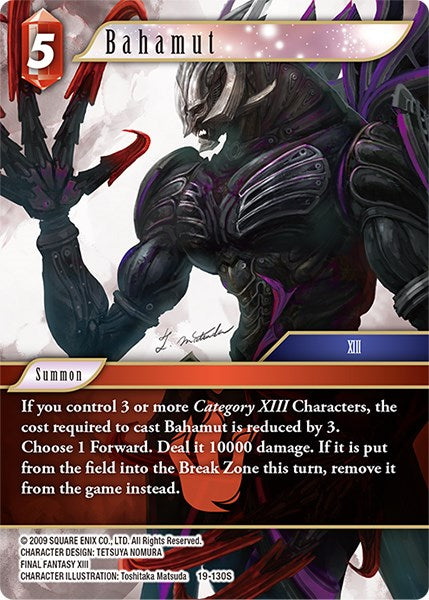 Bahamut [From Nightmares] | Odin's Place