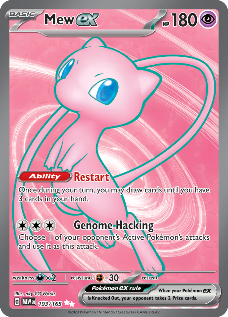 Mew ex (193/165) [Scarlet & Violet 151] | Odin's Place