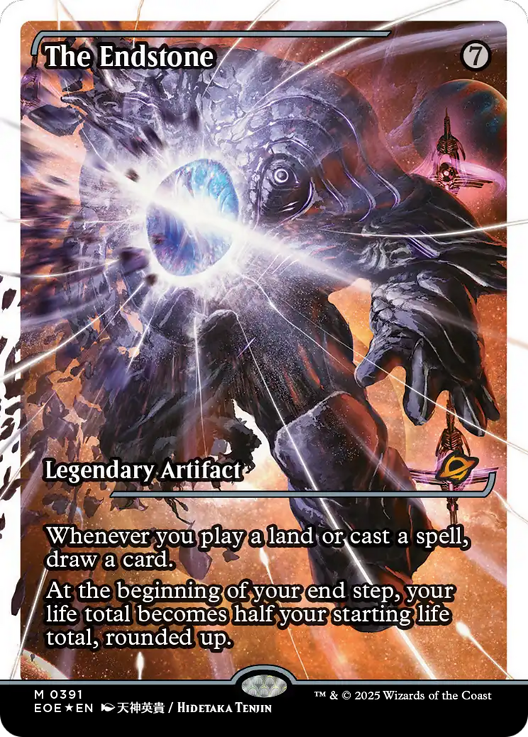The Endstone (Showcase) (Fracture Foil) [Edge of Eternities] | Odin's Place