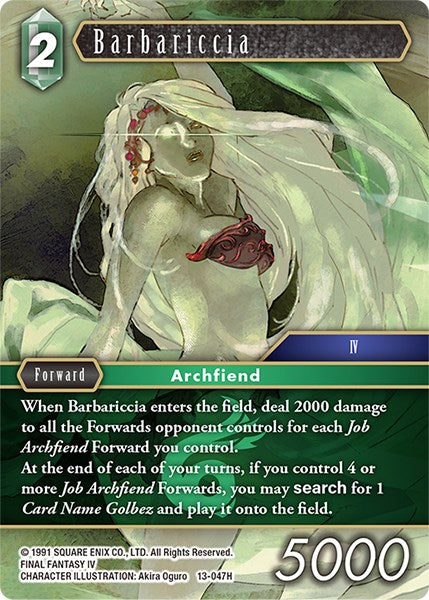 Barbariccia [Opus XIII: Crystal Radiance] | Odin's Place