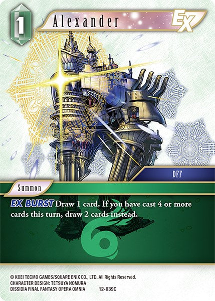 Alexander EX [Opus XII] | Odin's Place