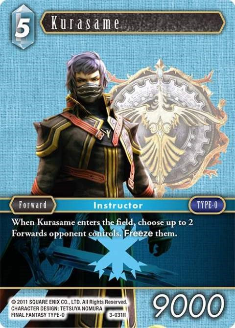 Kurasame [Opus III] | Odin's Place