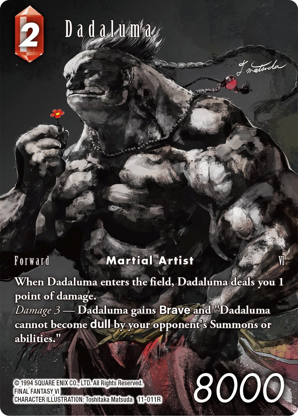 Dadaluma (Full Art) [Opus XI] | Odin's Place