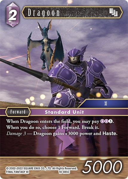Dragoon [Resurgence of Power] | Odin's Place