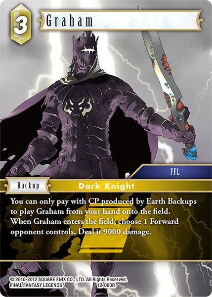 Graham [Opus XII] | Odin's Place