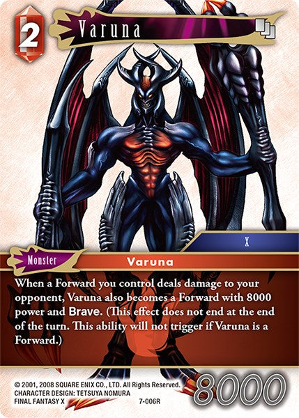 Varuna [Opus VII] | Odin's Place