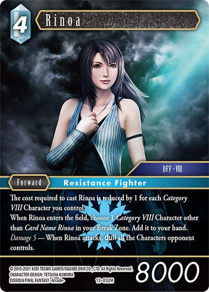 Rinoa [Opus XIII: Crystal Radiance] | Odin's Place