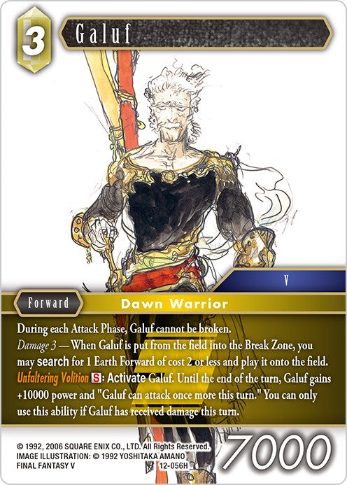 Galuf [Opus XII] | Odin's Place
