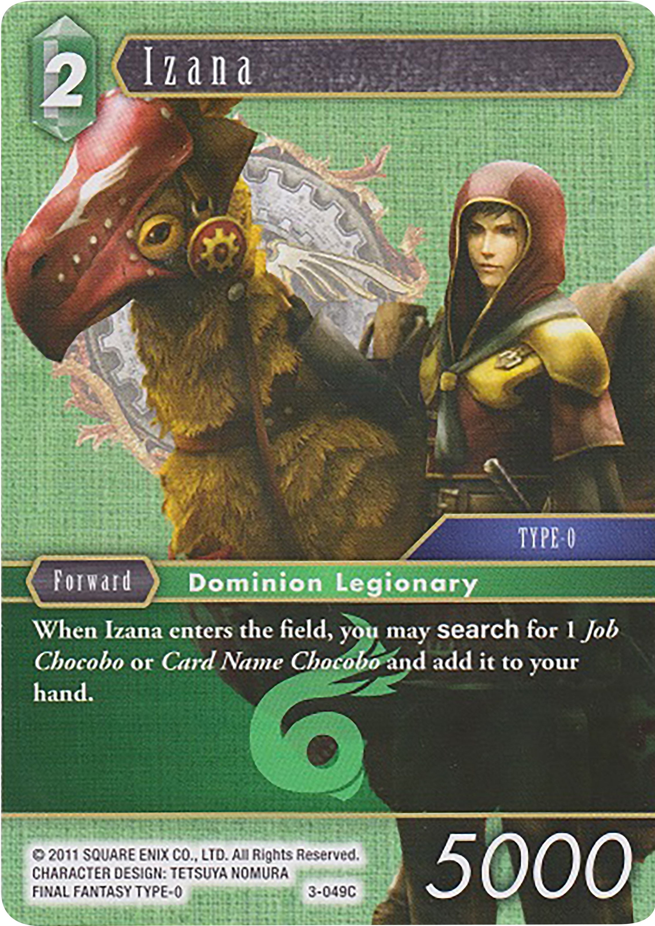 Izana (Deck Exclusive) [Opus III] | Odin's Place