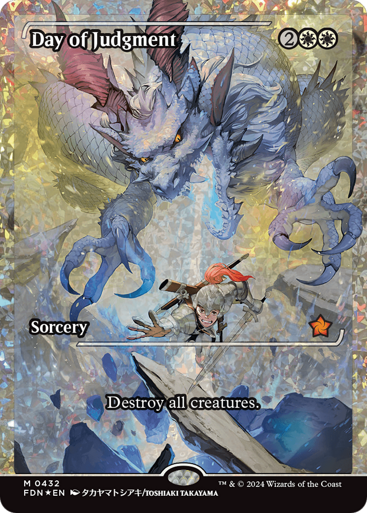 Day of Judgment (Showcase) (Fracture Foil) [Foundations] | Odin's Place