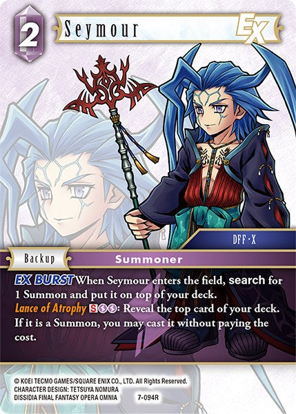 Seymour EX [Opus VII] | Odin's Place