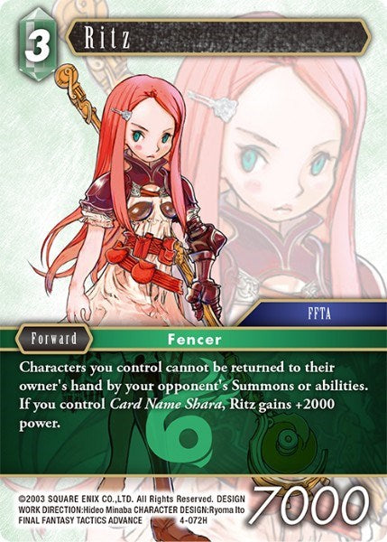Ritz [Opus IV] | Odin's Place