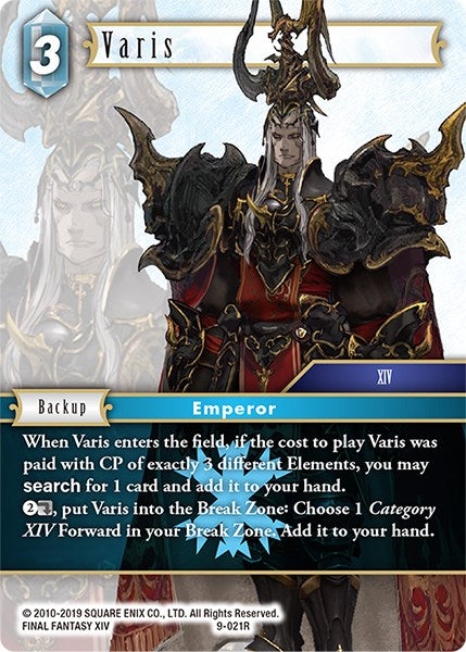 Varis [Opus IX] | Odin's Place