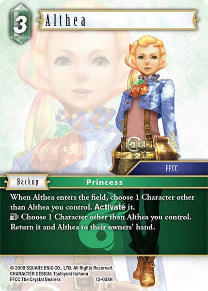 Althea [Opus XII] | Odin's Place