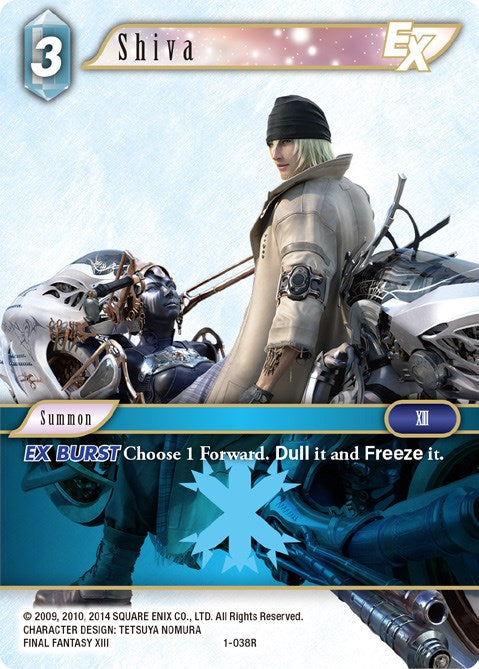 Shiva EX [Opus I] | Odin's Place