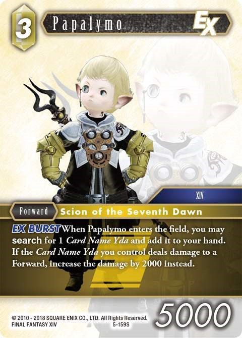 Papalymo EX [Opus V] | Odin's Place