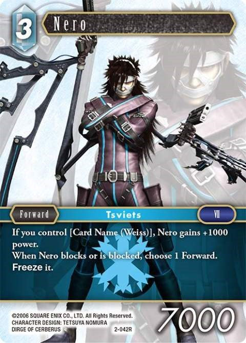 Nero [Opus II] | Odin's Place