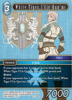 White Tiger I'Cie Qun'mi [Rebellion's Call] | Odin's Place