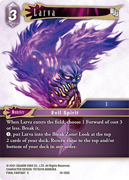 Larva [Emissaries of Light] | Odin's Place