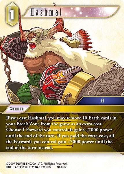 Hashmal [Resurgence of Power] | Odin's Place