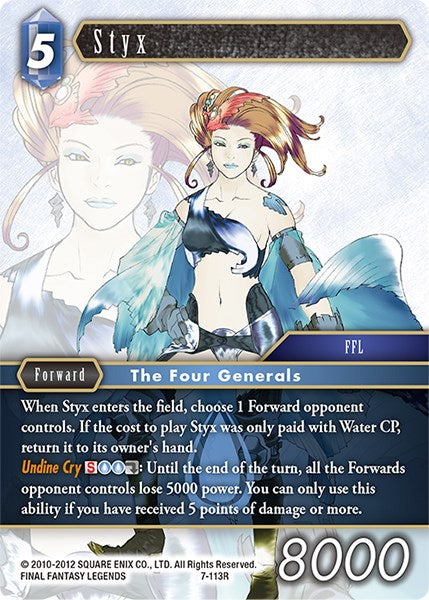 Styx [Opus VII] | Odin's Place