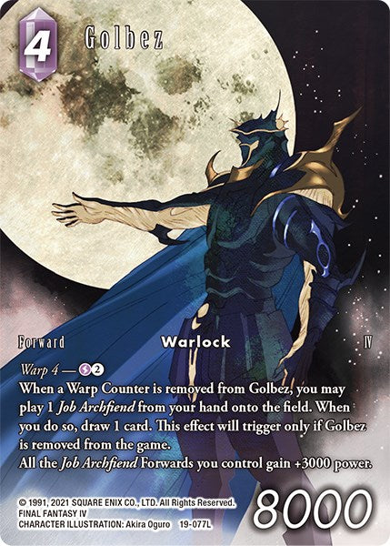 Golbez (Full Art) [From Nightmares] | Odin's Place