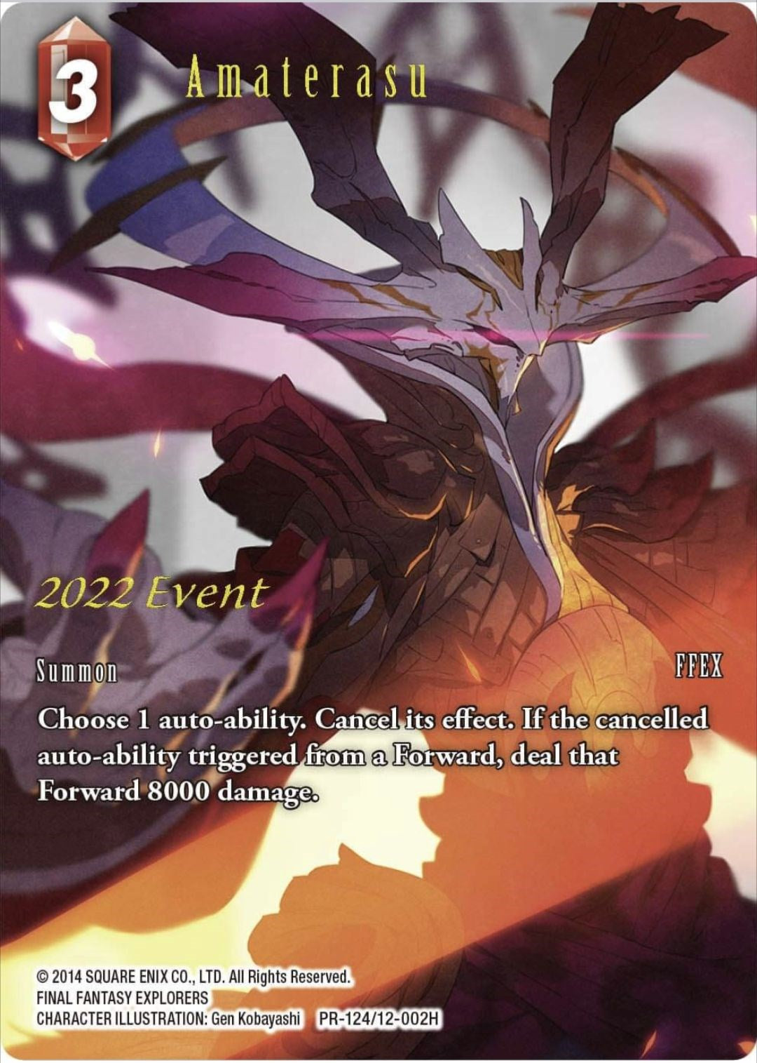 Amaterasu (Full Art) [Opus XII Promo Cards] | Odin's Place