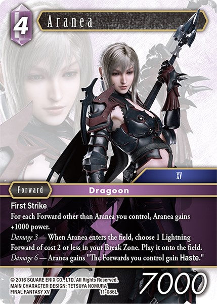 Aranea [Opus XI] | Odin's Place