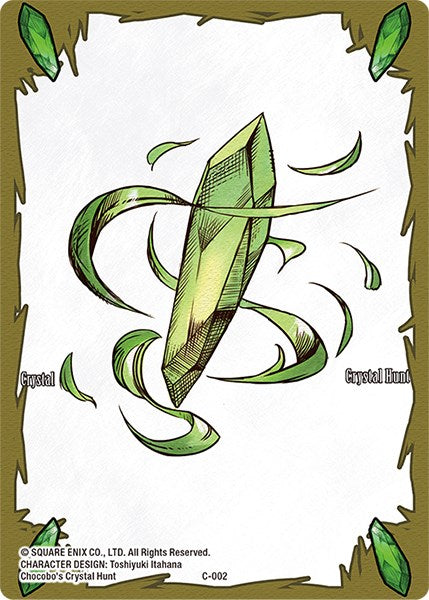 Crystal Token (Wind) [Crystal Dominion] | Odin's Place