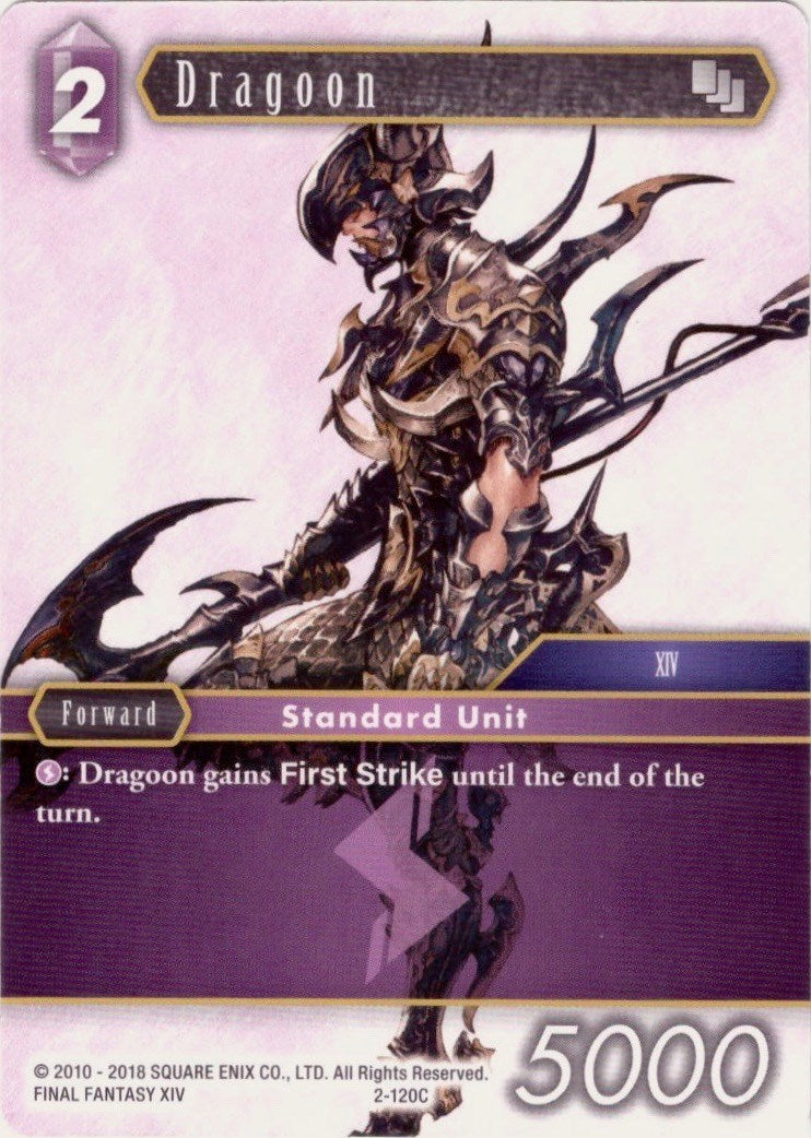Dragoon (Deck Exclusive) [Opus II] | Odin's Place