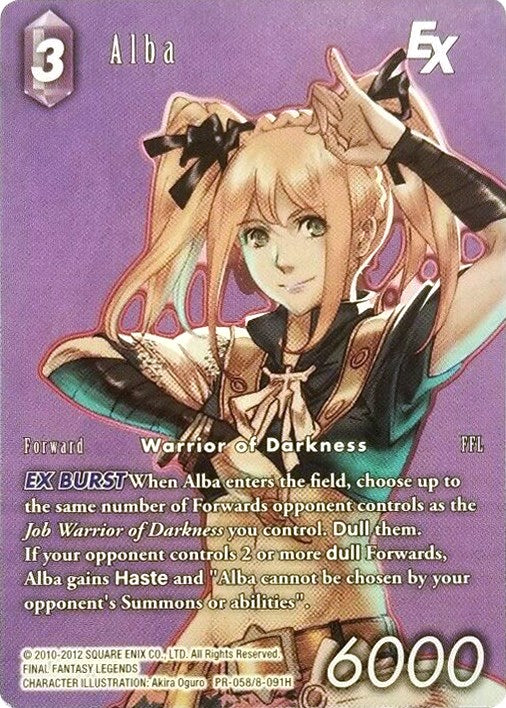 Alba EX (Full Art) [Opus VIII Promo Cards] | Odin's Place