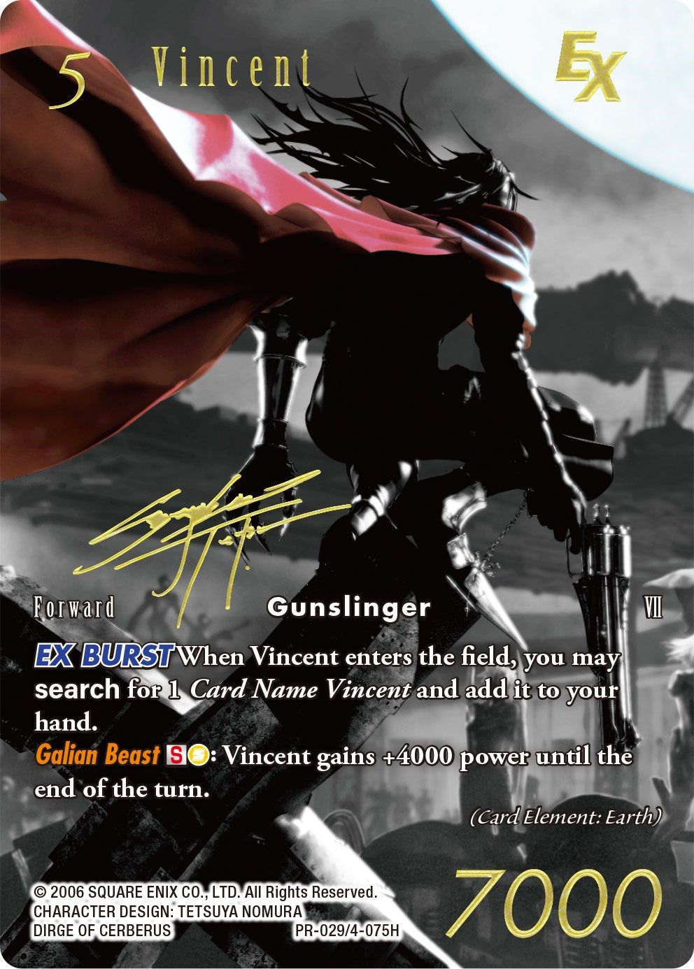 Vincent EX (Noir Promo) [Promo Cards] | Odin's Place
