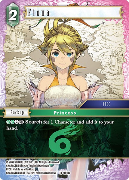 Fiona [Opus XI] | Odin's Place