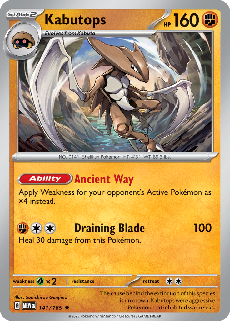 Kabutops (141/165) [Scarlet & Violet 151] | Odin's Place