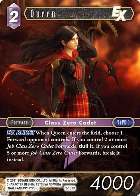 Queen EX [Opus III] | Odin's Place