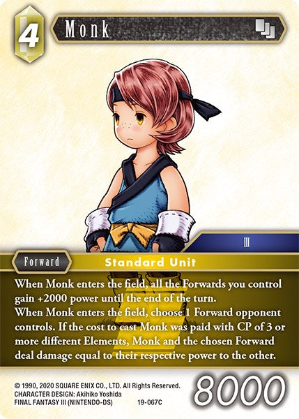 Monk [From Nightmares] | Odin's Place