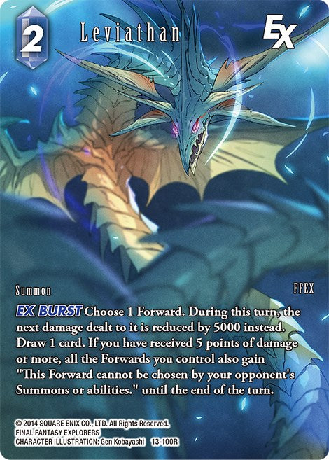 Leviathan EX (Full Art) [Opus XIII: Crystal Radiance] | Odin's Place