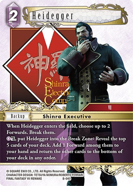 Heidegger [Boss Deck: Final Fantasy VII] | Odin's Place