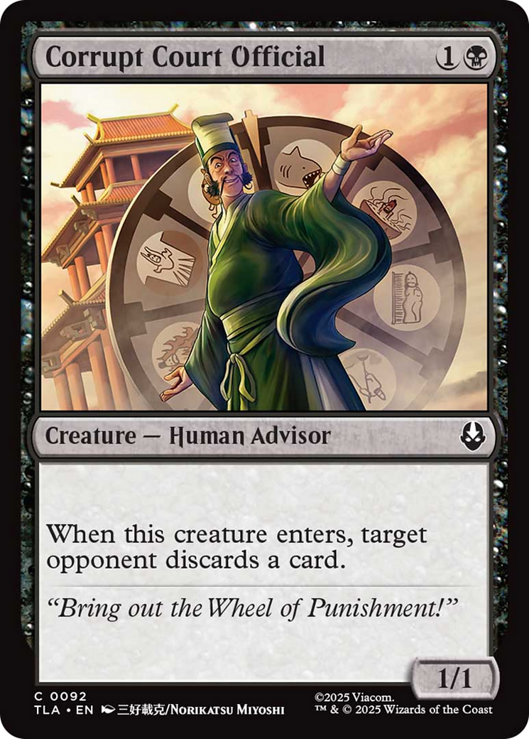 Corrupt Court Official [Avatar: The Last Airbender] | Odin's Place