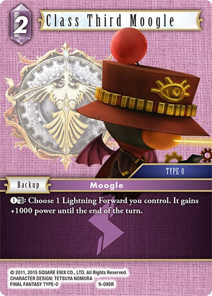 Class Third Moogle [Opus IX] | Odin's Place