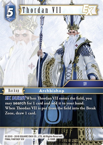 Thordan VII [Opus VI] | Odin's Place