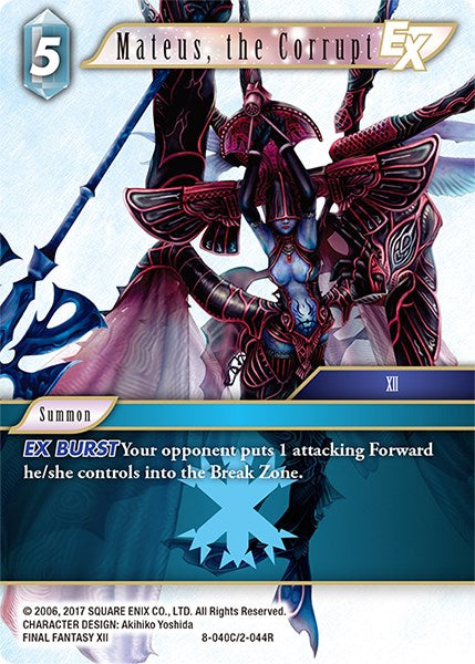 Mateus, the Corrupt EX [Opus VIII] | Odin's Place