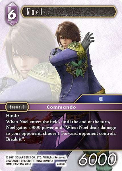 Noel [Opus VII] | Odin's Place