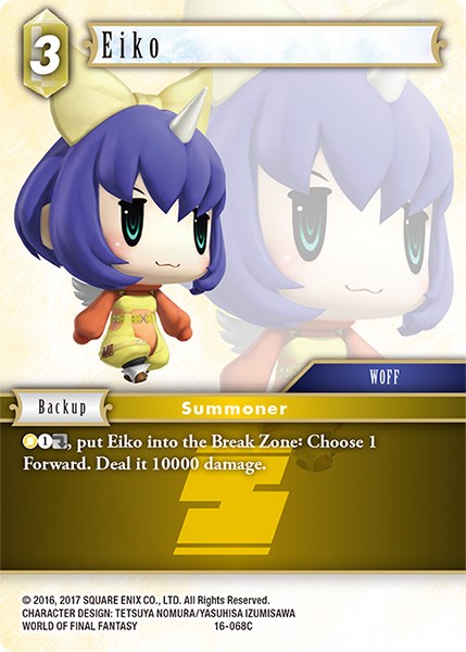 Eiko [Emissaries of Light] | Odin's Place