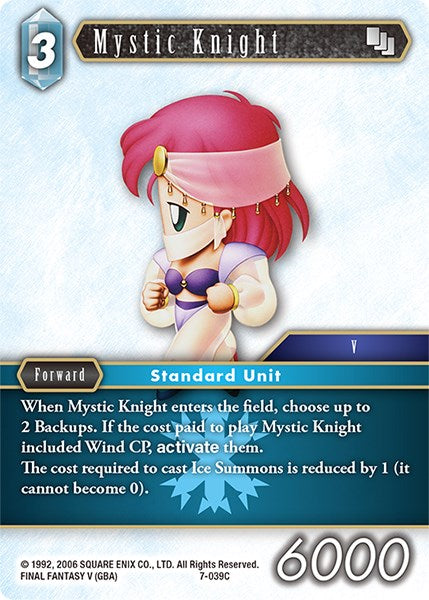 Mystic Knight [Opus VII] | Odin's Place