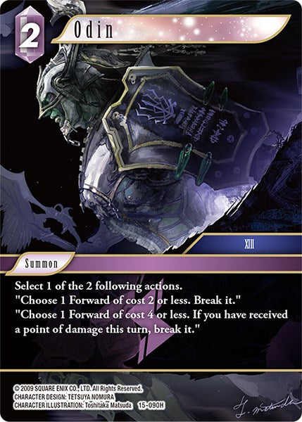 Odin [Crystal Dominion] | Odin's Place