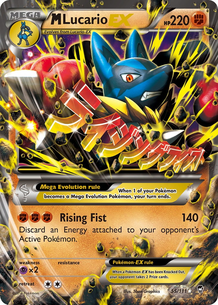 M Lucario EX (55/111) [XY: Furious Fists] | Odin's Place