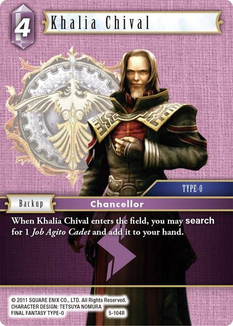 Khalia Chival [Opus V] | Odin's Place