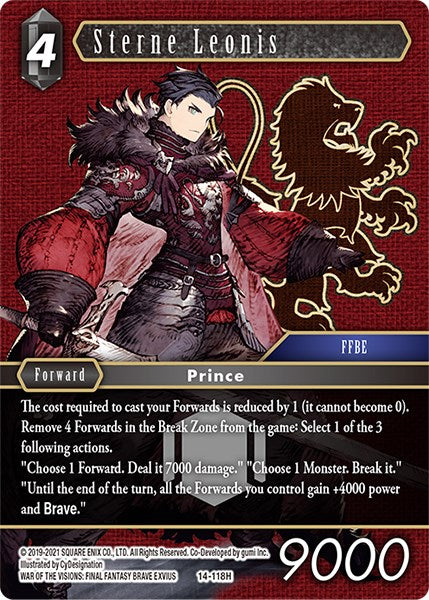 Sterne Leonis [Opus XIV: Crystal Abyss] | Odin's Place
