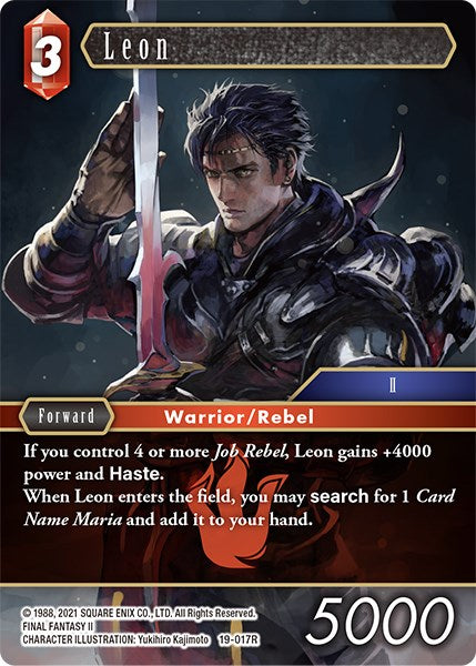 Leon [From Nightmares] | Odin's Place